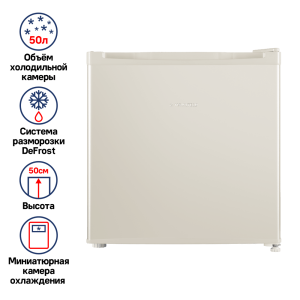 MAUNFELD-MFF50BG_03_-95 25_02_2025 16_17_56.png