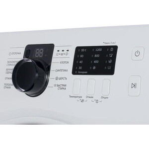 136baabcb633f182520bd3f109923b06.jpeg 21_06_2023 11_41_13.jpg