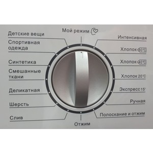 p953468-1mw 05_04_2023 16_04_52.jpg