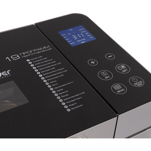 p485293-3mw 05_04_2023 22_56_00.jpg