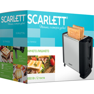 p1269083-2mw 11_04_2023 1_17_10.jpg