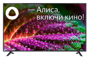 1641462_v01_b 26_03_2024 19_58_33.jpg