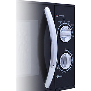 p1318451-4mw 11_04_2023 0_05_04.jpg