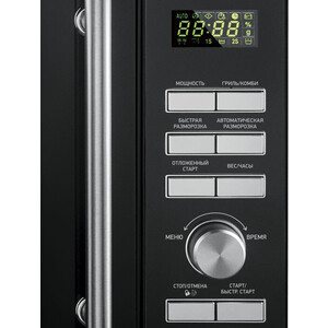 p1260081-1mw 10_04_2023 23_58_04.jpg