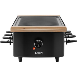 p1054624-4mw 11_04_2023 1_09_46.jpg