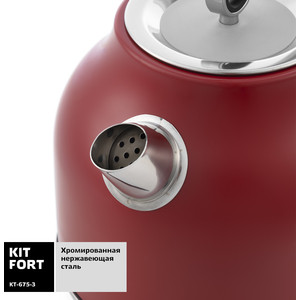 p1066897-3mw 05_04_2023 22_02_15.jpg