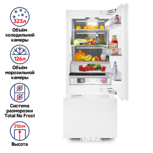 Maunfeld-MBF212NFW0_01_-95 25_02_2025 16_32_45.png