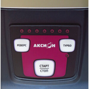 p1230648-2mw 11_04_2023 3_27_19.jpg