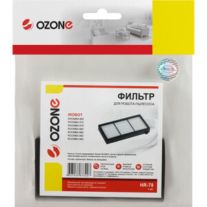 p1205582-0mw 01_04_2023 10_03_04.jpg