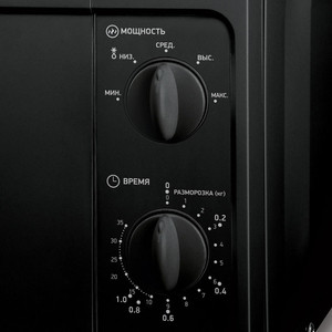 p448722-1mw 10_04_2023 23_53_18.jpg