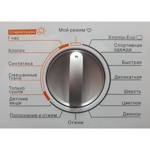 p953469-1mw 05_04_2023 16_04_51.jpg