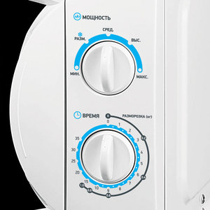 p539770-1mw 10_04_2023 23_56_18.jpg