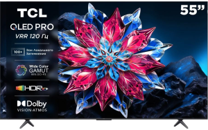 2062669_v01_b 19_03_2025 11_31_35.jpg