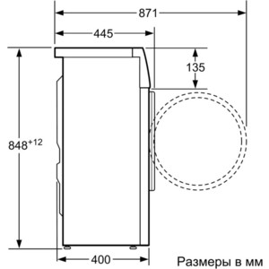 8b87882eb581828eed544c2953fc800a.jpeg 21_06_2023 11_43_28.jpg