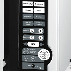 p1260079-1mw 11_04_2023 0_06_05.jpg