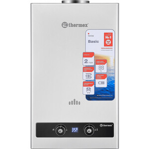 p1252179-0mw 31_03_2023 12_19_02.jpg