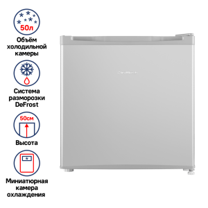 MAUNFELD-MFF50SL_03_-95 25_02_2025 16_18_40.png