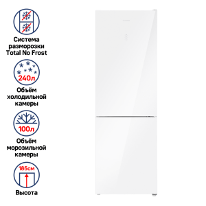 MFF185NFW-3-95 25_02_2025 16_11_03.png