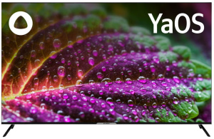 1783641_v01_b 26_03_2024 18_55_11.jpg