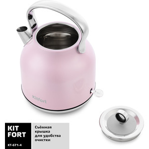 p1066888-2mw 05_04_2023 22_20_29.jpg