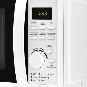 p1059149-1mw 10_04_2023 23_57_49.jpg