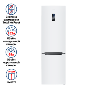 Maunfeld_MFF195NFIBG10_wf-95 25_02_2025 16_28_33.png