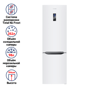 Maunfeld-MFF195NFW10_03_-_1_-95 25_02_2025 16_14_20.png