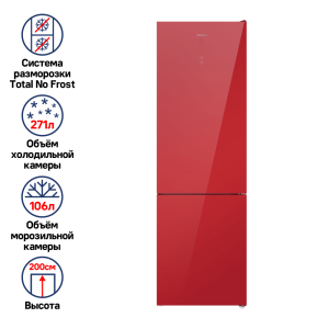 MFF200NFR-3-95 25_02_2025 16_15_32.png