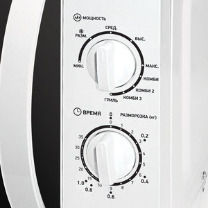 p539769-1mw 10_04_2023 23_52_38.jpg