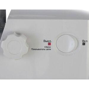 p122477-3mw 05_04_2023 22_49_16.jpg