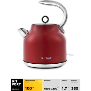 p1066897-1mw 05_04_2023 22_02_14.jpg