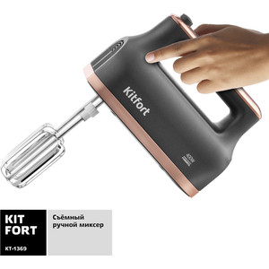 p1082228-4mw 11_04_2023 1_55_31.jpg