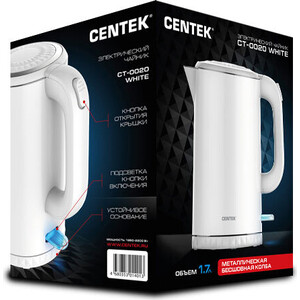 p1234656-4mw 11_04_2023 0_38_02.jpg