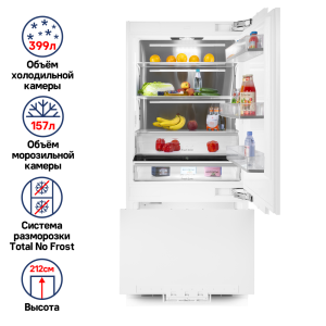 Maunfeld-MBF212NFW1_01_-95 25_02_2025 16_33_00.png