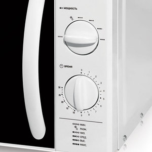 p539773-1mw 10_04_2023 23_50_04.jpg