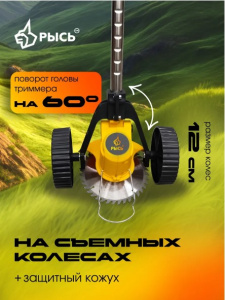 Screenshot_8.jpg