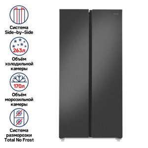 Maunfeld-MFF177NFSE_03_-_1_-95 25_02_2025 16_23_20.png