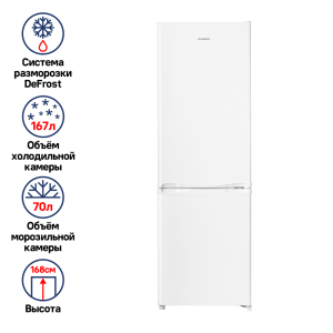 MAUNFELD-MFF170W_04_-95 25_02_2025 16_08_30.png