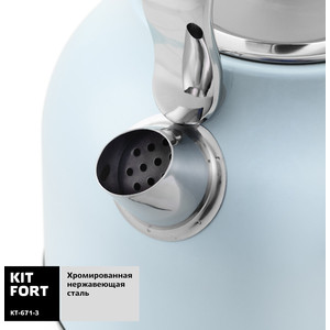 p1066887-3mw 05_04_2023 22_20_31.jpg