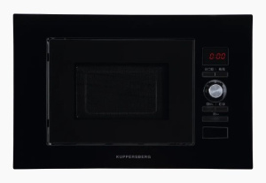 Kuppersberg HMW 625 B.jpg