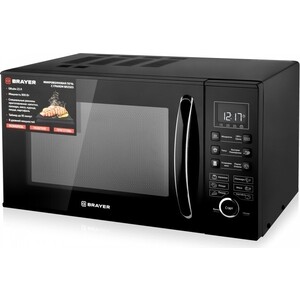 p1308968-1mw 05_04_2023 21_47_25.jpg