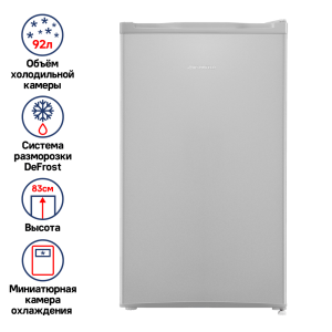 Maunfeld-MFF83SL_03_-95 25_02_2025 16_19_55.png