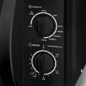 p632679-1mw 10_04_2023 23_52_23.jpg