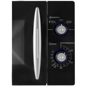 p1259151-4mw 11_04_2023 0_05_15.jpg