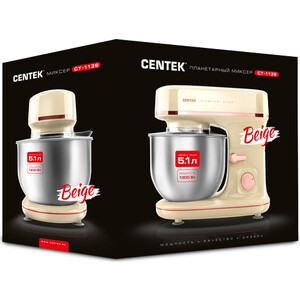 p1274107-4mw 11_04_2023 3_14_18.jpg