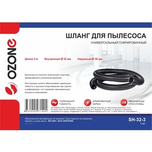 p1205604-0mw 01_04_2023 10_01_34.jpg