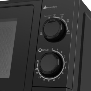 p1120869-3mw 05_04_2023 21_42_44.jpg