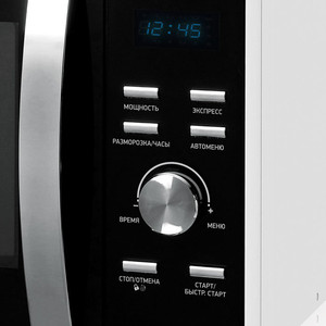 p969437-1mw 10_04_2023 23_58_14.jpg