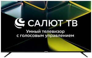 55LU5030T1.jpg