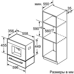 8038e50140253df567c4614397d7b3d1.jpeg 24_04_2023 18_56_29.jpg